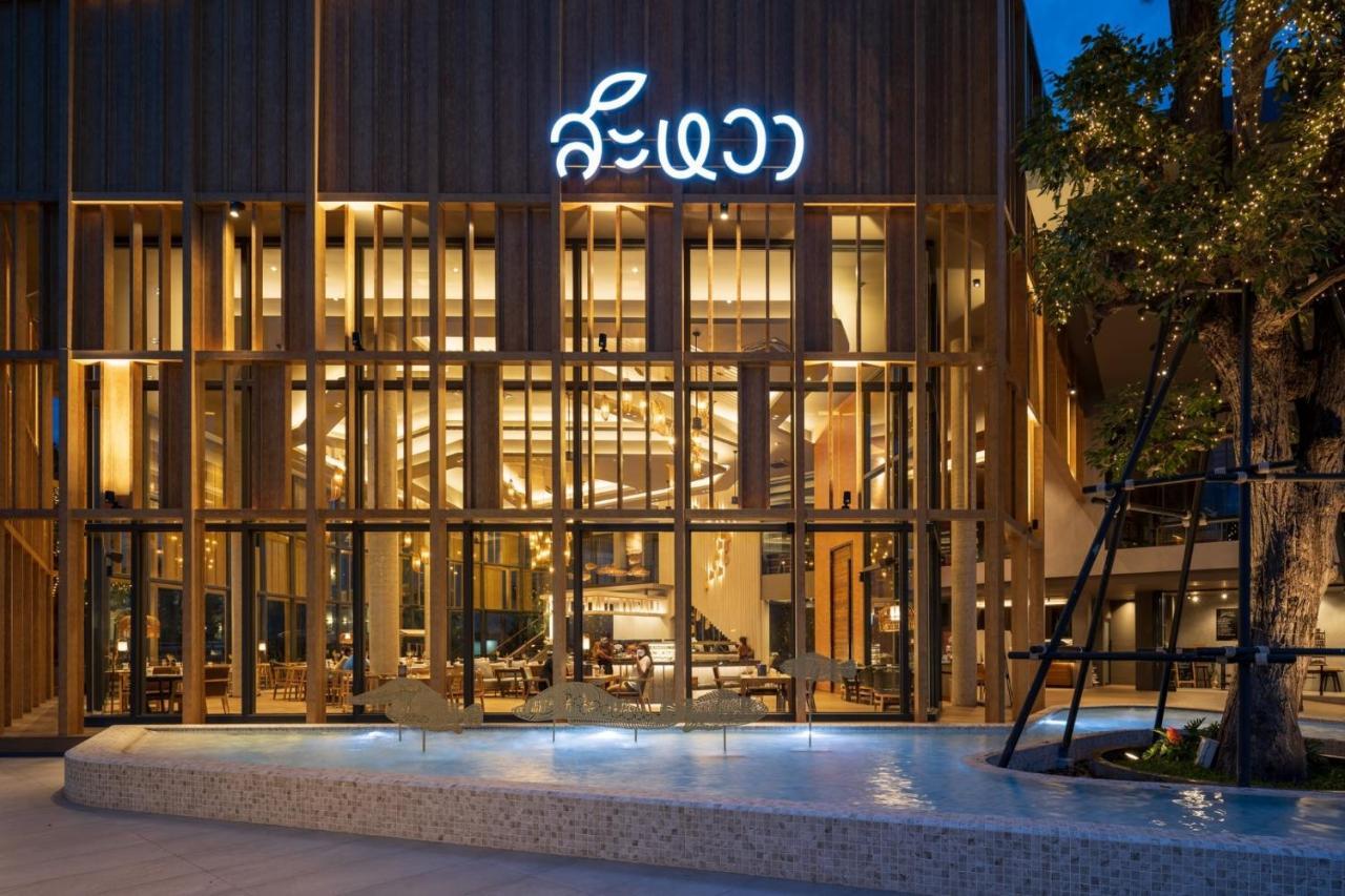 The Signature Hotel Airport Hat Yai Εξωτερικό φωτογραφία