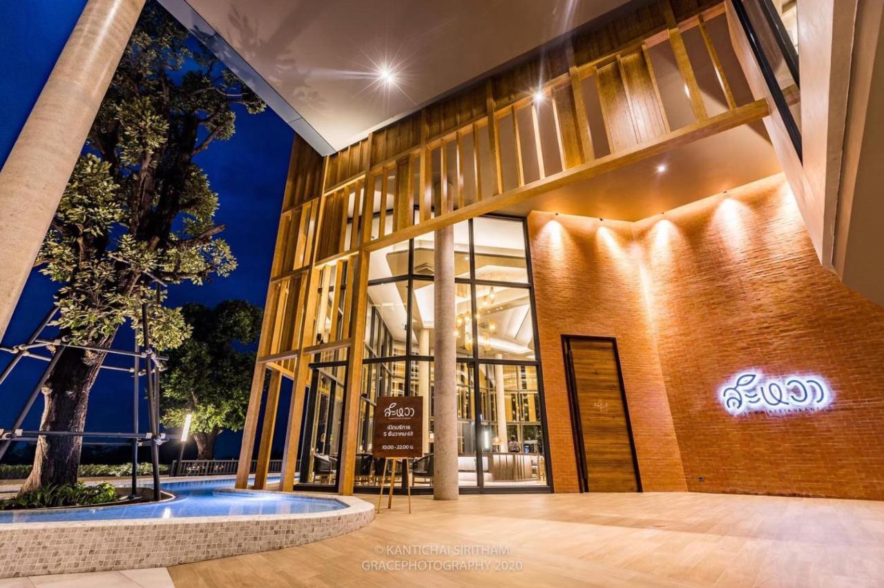 The Signature Hotel Airport Hat Yai Εξωτερικό φωτογραφία